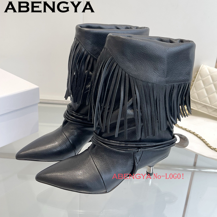 Ethnic Fashion Designer - Suede Leather Edge Tassel Design Chelsea