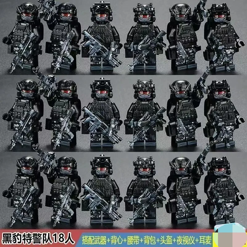 Ethnic Fashion World - Building blocks Veyron Dragon Ghost of