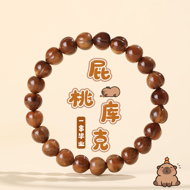 Ethnic Fashion Boutique - High-End Men'S Boutique: Cook'S Heart Peach