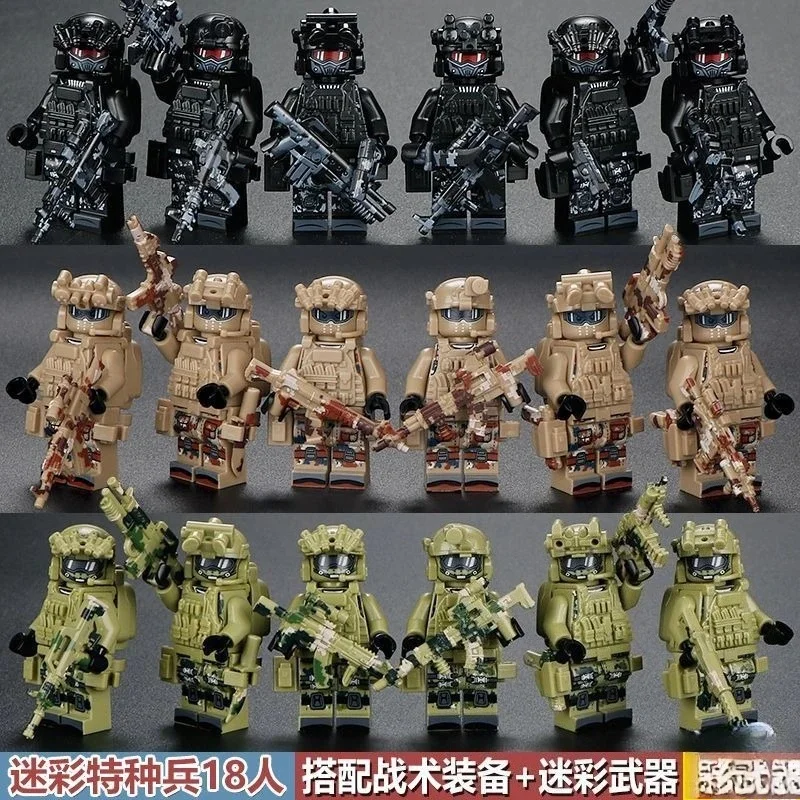 Building blocks Veyron Dragon  - Ethnic Fashion World ulasan dan harga
