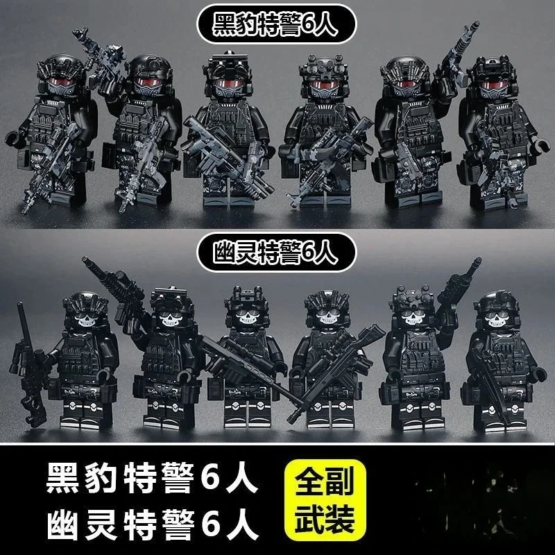 Building blocks Veyron Dragon  - Ethnic Fashion World ulasan dan harga