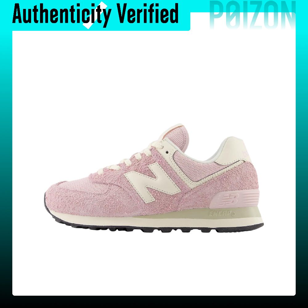 New Balance NB 574 Comfortable - New Balance Shoes 574 ulasan dan harga