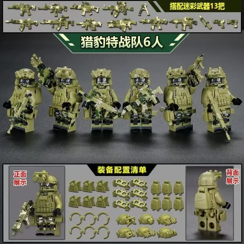 Building block Veyron World Wa - Ethnic Fashion World ulasan dan harga