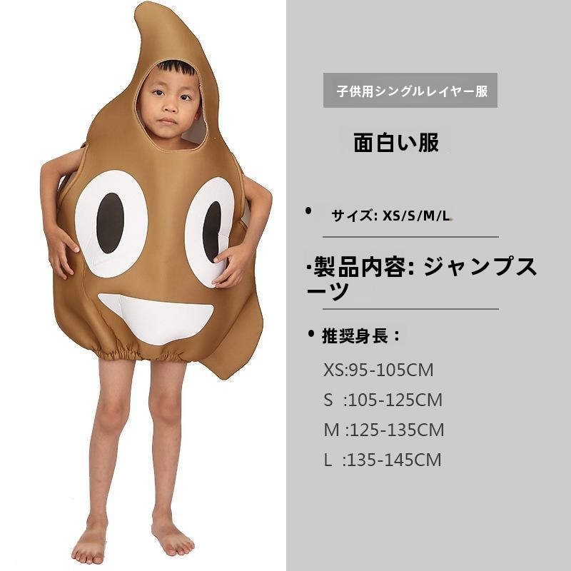 Halloween Costume Set Children - Ethnic Clothing & Online Fashion Store Khaadi Us ulasan dan harga