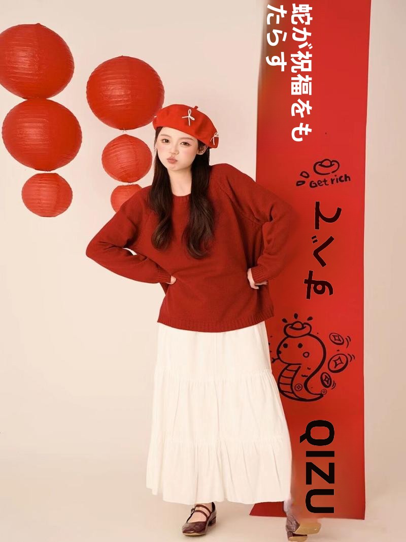Red Snake Year Theme Sweet Gir - Ethnic Fashion Shoot ulasan dan harga